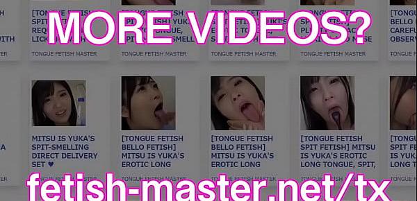 trendsJapanese Asian Tongue Spit Face Nose Licking Sucking Kissing Handjob Fetish - More at fetish-master.net